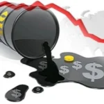 CAE PETROLEO (1)